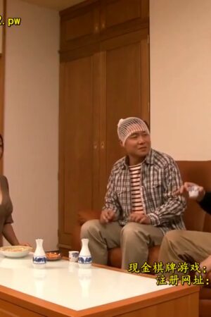 JUX-037: Reiko Kobayakawa cùng vợ sếp phá vỡ cấm kỵ, ân ái cuồng nhiệt đến tận cùng!