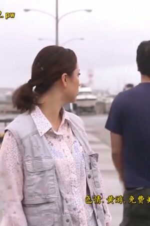 Yurie Matsushima & JUX-041: Mẹ con loạn luân, sóng tình dâng trào trên biển cấm không che!