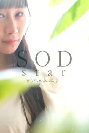 Honoka saito nếm trải lần đầu không che, mã START-247: Cuồng dại dồn dập, ướt át tột đỉnh!
