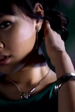 Yua Aida & ONED-523: Bão Tố Ngực Trần, Thể Xác Cuồng Loạn!