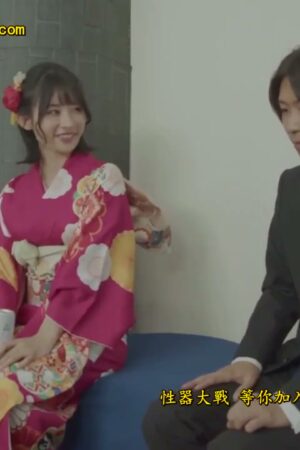 Mei Miyajima – START-253: Vụng trộm đêm trưởng thành! Kimono bung lụa, rên rỉ cuồng loạn đến sáng!