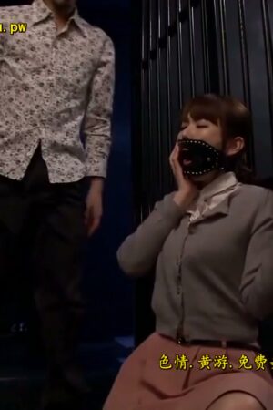 Yui Hatano MIAD-676: Vợ bị trói buộc, thân thể ướt sũng dâng hiến cuồng loạn!