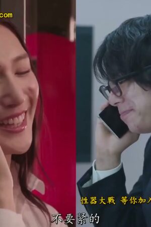 Iori Kogawa & trai tơ STARS-212: Say xỉn chung phòng, thúc liên hồi 10 hiệp không phanh!