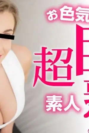 Yuria bùng nổ ướt át cùng HEYZO-3514: Siêu vòng một căng tràn, cực khoái dâng trào!