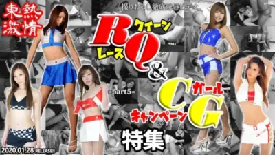 N1439: Julia Shinozaki và dàn mỹ nhân Tokyo Hot phá nát đêm hoan lạc, ướt sũng từ A đến Z!
